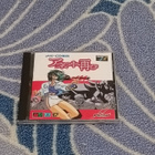 Anet Futatabi Sega Mega CD - pikkukuva 1