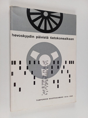 Raimo Seppälä ym. : Hevoskyydin päivistä tietokoneaikaan ...