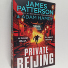 James Patterson ym. : Private Beijing - pikkukuva 1