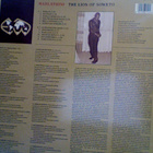 MAHLATHINI :: THE LION OF SOWETO :: VINYYLI LP 1987 - pikkukuva 2