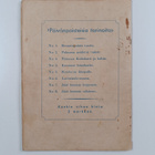 Prinsessa Kultakutri ja Haltia - pikkukuva 2