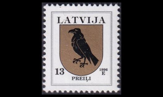 Latvia 422A_I ** Käyttösarja Vaakuna 13 S -96 (1996)