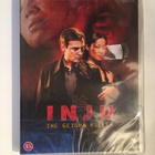 Inju - The Geisha Killer (2008) UUSI MUOVEISSA! [DVD] - pikkukuva 1