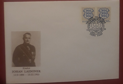 Viro 1994 - Laidoner erikoisleima