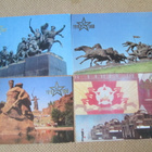 CCCP: 14 almanakkakorttia 1988 - 70 v. Lokakuusta - pikkukuva 2