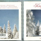 KAIJA KOO . JOULU CD-LEVY . JOULUKIRKOSSA - pikkukuva 1