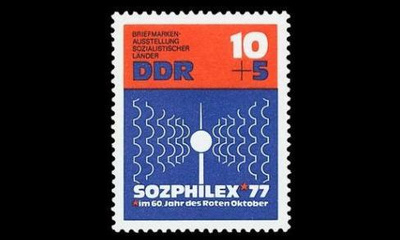 DDR 2170 ** Postimerkkinäyttely Sozphilex (1976)