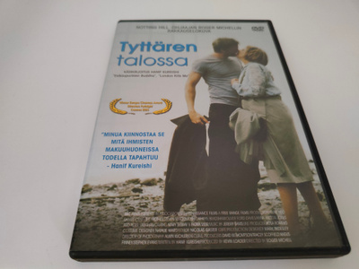 Tyttären talossa (The Mother) (2003) - DVD - Suomi-julkaisu