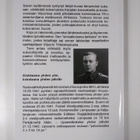 K. A. Kalevi Miettinen : Pöljän pysäkiltä Perkjärvelle - pikkukuva 2