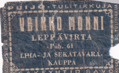 Leppävirta, Veikko Monni  b589