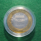 Suomi 5e juhlaraha Uusimaa - 2011 - pikkukuva 2