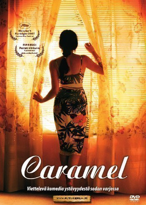 Caramel - DVD