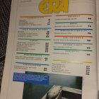 Erä 12/2000 - pikkukuva 3