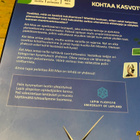ÄITI MAA LAUTAPELI, TACTIC - pikkukuva 3