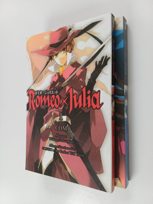 COM : Romeo x Julia 1-2