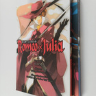 COM : Romeo x Julia 1-2 - pikkukuva 1
