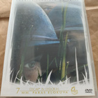 Veteen piirretty viiva (DVD) - pikkukuva 1