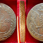 Venäjä 5 Kopeekkaa 1763 EM - pikkukuva 2