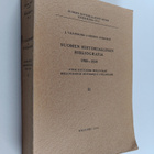 Suomen historiallinen bibliografia 1926-1950 : 2 - pikkukuva 1