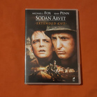 SODAN ARVET - EXTENDED CUT dvd 1989 - pikkukuva 1