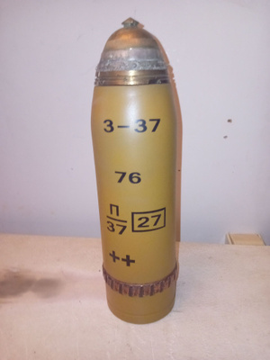 3 " shrapnelli , tyhjä