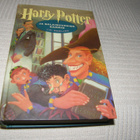 J. K. Rowling Harry Potter ja salaisuuksien kammio -sid - pikkukuva 1