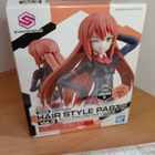 30 Minutes Sisters Hair Style Parts Long Red - pikkukuva 1