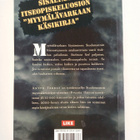 Antto Terras : Stockmann Yard : myymäläetsivän muistelmat - pikkukuva 2