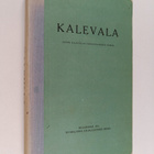 Suomalaisen kirjallisuuden seuran toimituksia : Kalevala - pikkukuva 1