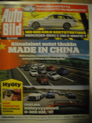 Auto Bild Nro 11/2017 (27.10)