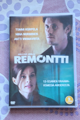 Remontti DVD