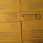 CCCP: kuusitoista vintage postilähetystä - pikkukuva 3
