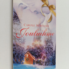 Carole Mortimer : Jouluihme - pikkukuva 1