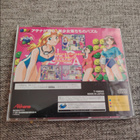 Joshikousei no Houkago... Pukunpa (Sega Saturn) – Japan/NTSC - pikkukuva 2