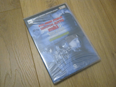 Tapio Piiraisen komediaklassikot (4 DVD:tä)