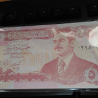Iraq Irak 5 Dinars Saddam Hussein 1992 P80 UNC - pikkukuva 1