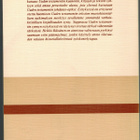 Loshe: Uuden testamentin synty - pikkukuva 2