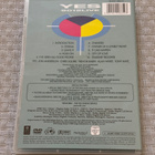 Yes – 9012Live (DVD) - pikkukuva 3
