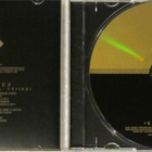 Uniikki • #kylänmies CD - pikkukuva 2