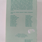 Vanha testamentti 2 - pikkukuva 2
