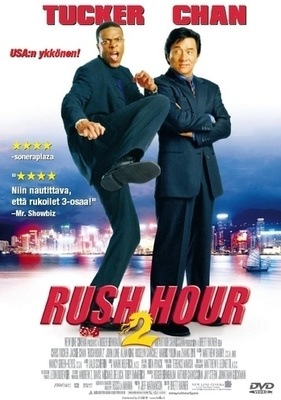 Rush Hour 2   -  DVD