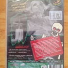 I Eat Your Skin DVD - pikkukuva 2