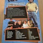 Sohvanvaltaajat dvd - pikkukuva 2