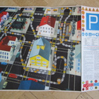 1958 Postisäästöpankin liikennepeli - pikkukuva 2