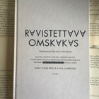 Saku Tuominen & Katja Lindroos - Ravistettava, omskakas - pikkukuva 3