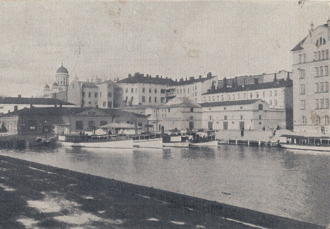 Helsinki .  Pohjois satama  mv p216