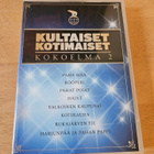 Kultaiset kotimaiset, kokoelma 2 (8 x DVD) - pikkukuva 1