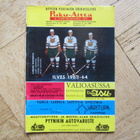 ILVES 1963-64 KAUSIKIRJA - pikkukuva 1