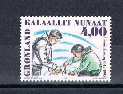 Grönlanti 1995 - Nuukin opisto 150 v.  ++