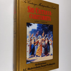 A.C. Bhaktivedanta Swami Prabhupada : Sri Caitanya-Carita... - pikkukuva 1